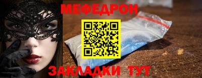 гашишное масло Ликино-Дулёво