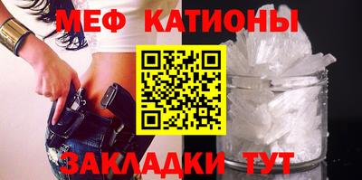 кокс Ливны