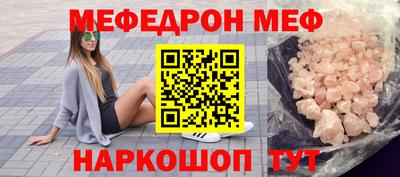 кокс Ливны