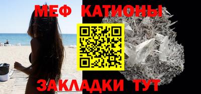 кокс Ливны