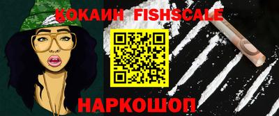 кокс Ливны