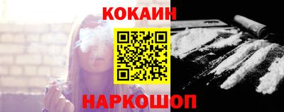 меф VHQ Лесосибирск