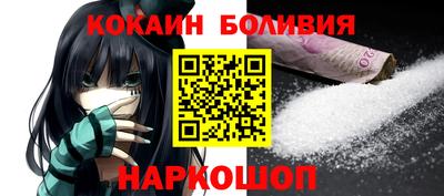 гашишное масло Ликино-Дулёво