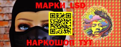 меф VHQ Лесосибирск