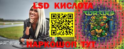кокс Ливны