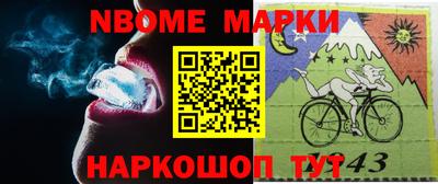 гашишное масло Ликино-Дулёво