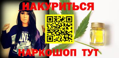 кокс Ливны