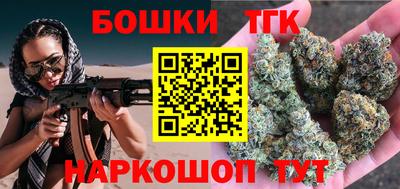 кокс Ливны