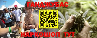 меф VHQ Лесосибирск