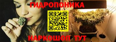 меф VHQ Лесосибирск