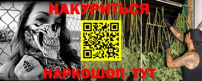 кокс Ливны