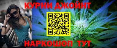 меф VHQ Лесосибирск