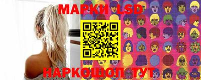 кокс Ливны