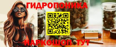 кокс Ливны