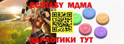 кокс Ливны
