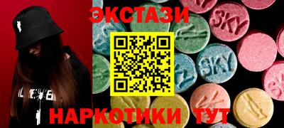 гашишное масло Ликино-Дулёво