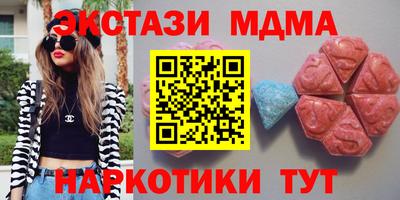 кокс Ливны