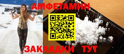 гашишное масло Ликино-Дулёво
