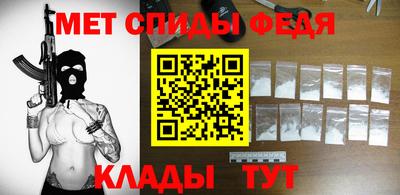 гашишное масло Ликино-Дулёво