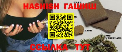 кокс Ливны