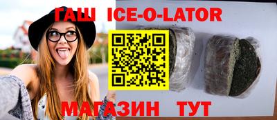 меф VHQ Лесосибирск