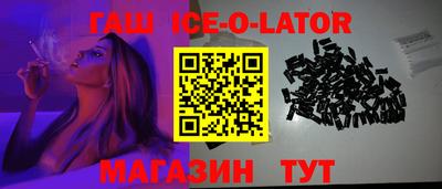 сатива Малгобек