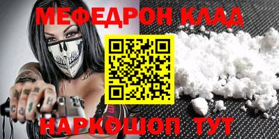 кокс Ливны