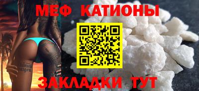 ГАЛЛЮЦИНОГЕННЫЕ ГРИБЫ Мариинск